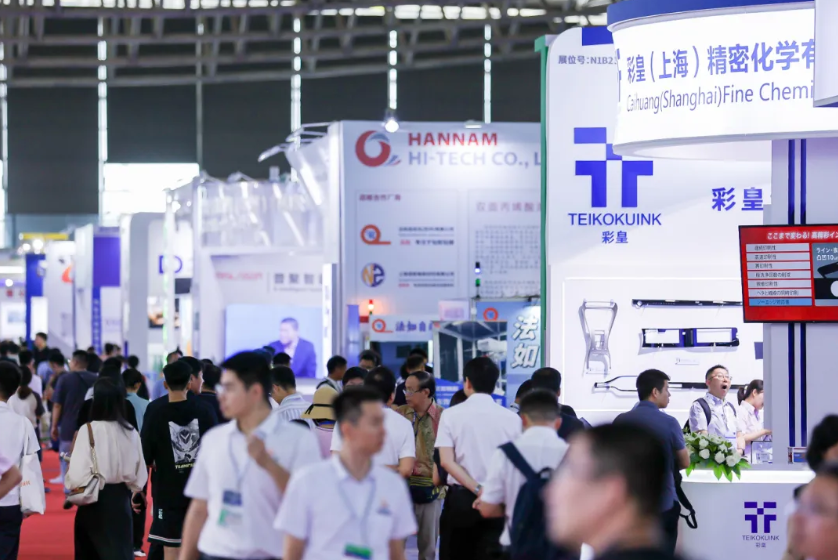 寻商机观趋势,来第十九届大湾区汽车内外饰展CIAIE就够了!