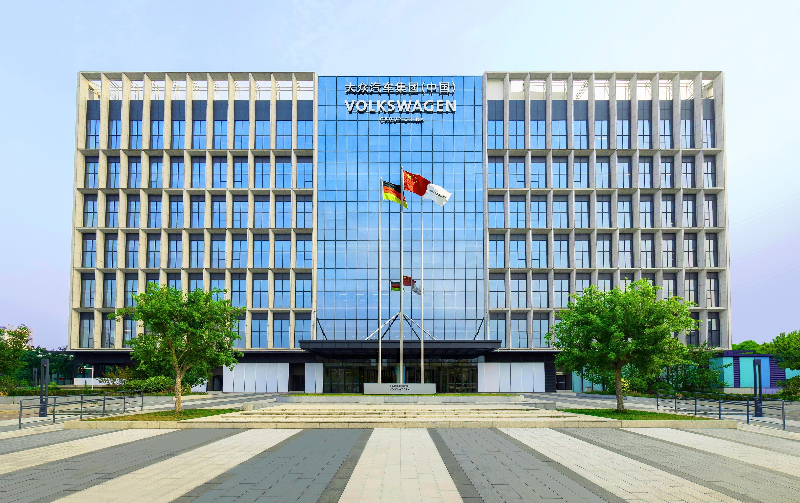 2025年车市价格战将加剧？大众中国贝瑞德称将着力提升成本竞争力