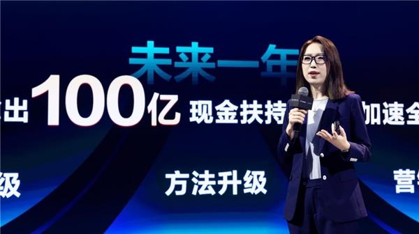 内容场景和货架场景齐发力  抖音电商加深“全域”建设