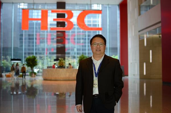 新华三曾富贵:AI时代的极致算力释放 高品质网络联接至关重要