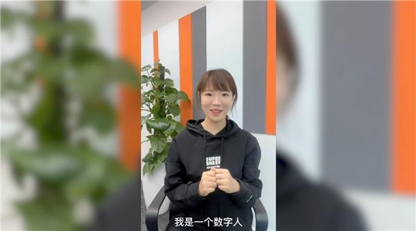 商汤如影AI随形 打造高质量、低门槛的数字人视频生成平台