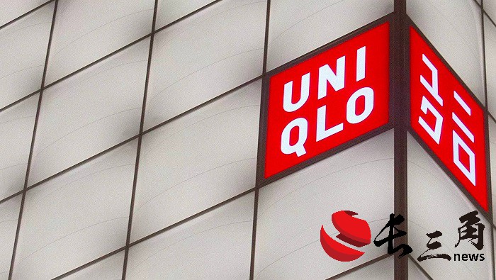 门店业绩大幅下降!优衣库为何不吃香了?(图1) 门店业绩大幅下降!优衣库为何不吃香了?(图1)