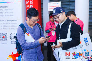 2025年CTE上海玩具展等你来玩(图6) 2025年CTE上海玩具展等你来玩(图6)