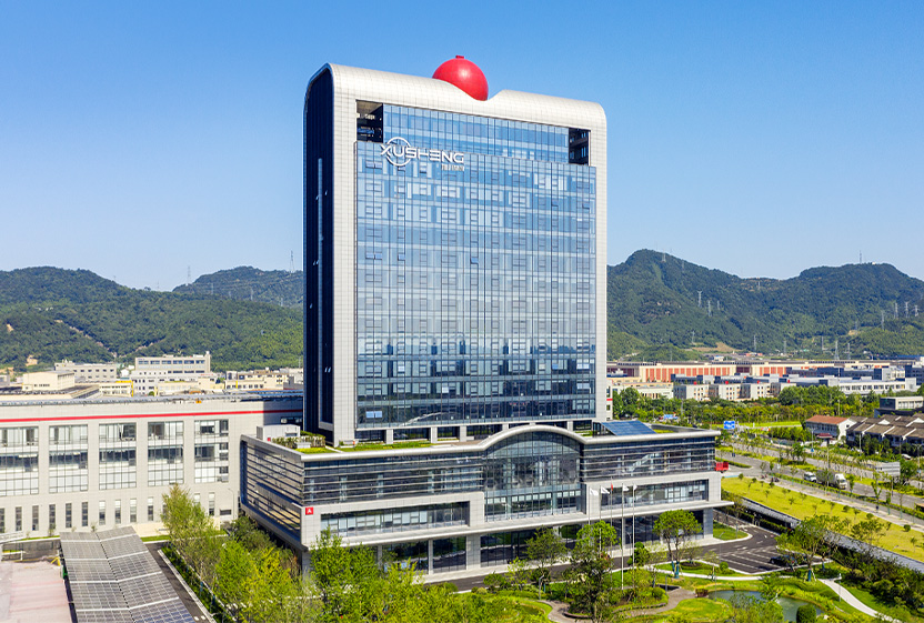 1730990237289359.png 汽车轻量化龙头旭升集团易主“告吹” 内幕信息披露合规性受关注(图1)