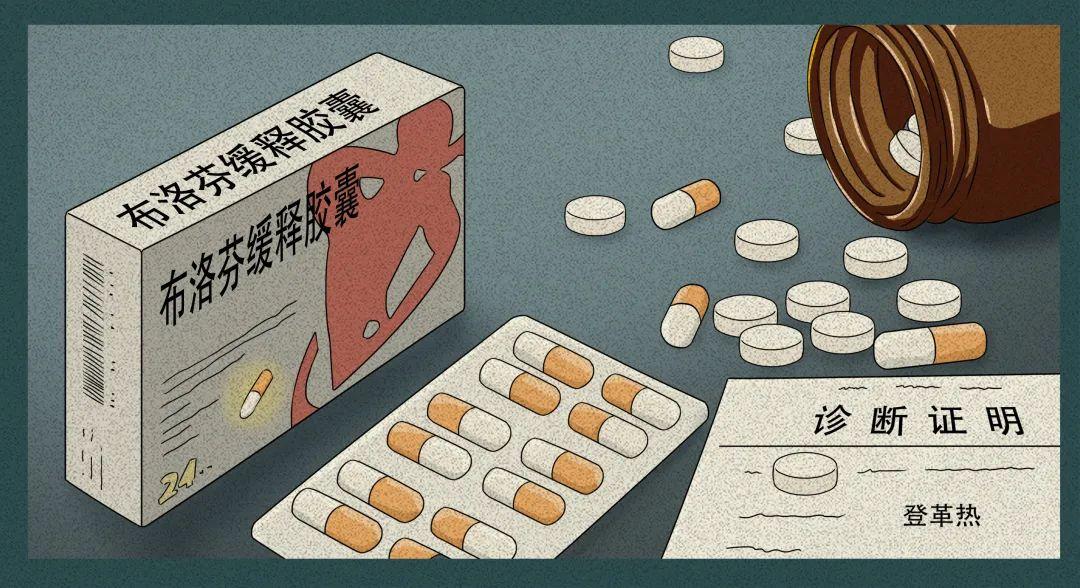 得了肺炎要马上吃抗生素？冷冻馒头不能吃？2024 年 11 月科学领域流言榜来了→(图5)