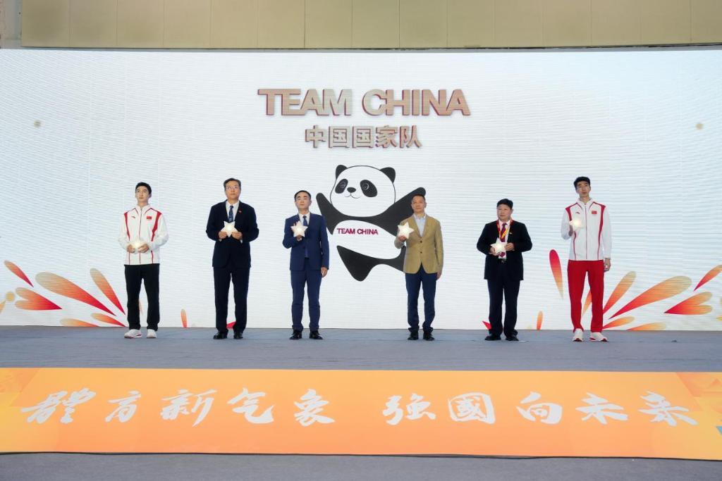 “熊猫”来啦！中国国家队首个队友形象发布(图1)