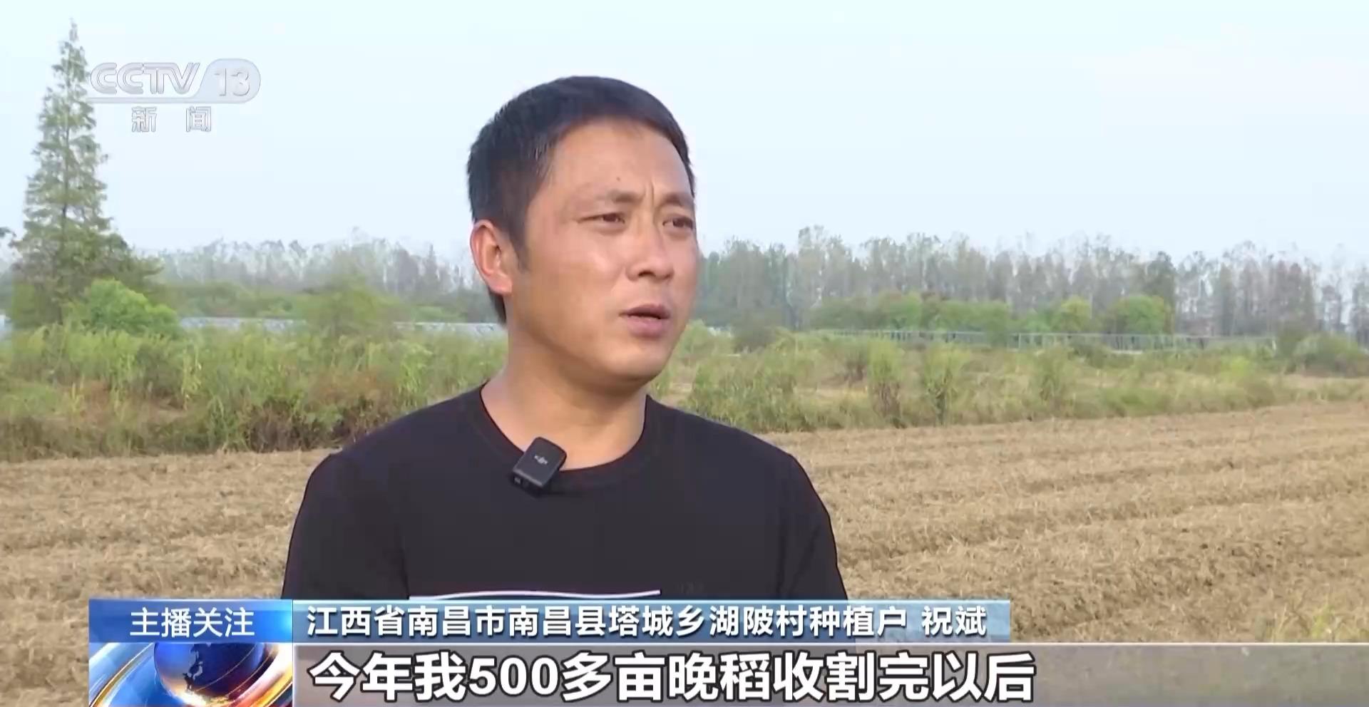 秋收进度超七成！“科技感”为丰产增收按下加速键(图2)