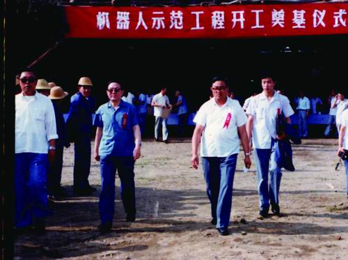 蒋新松：一位战略科学家的四十年(图3)