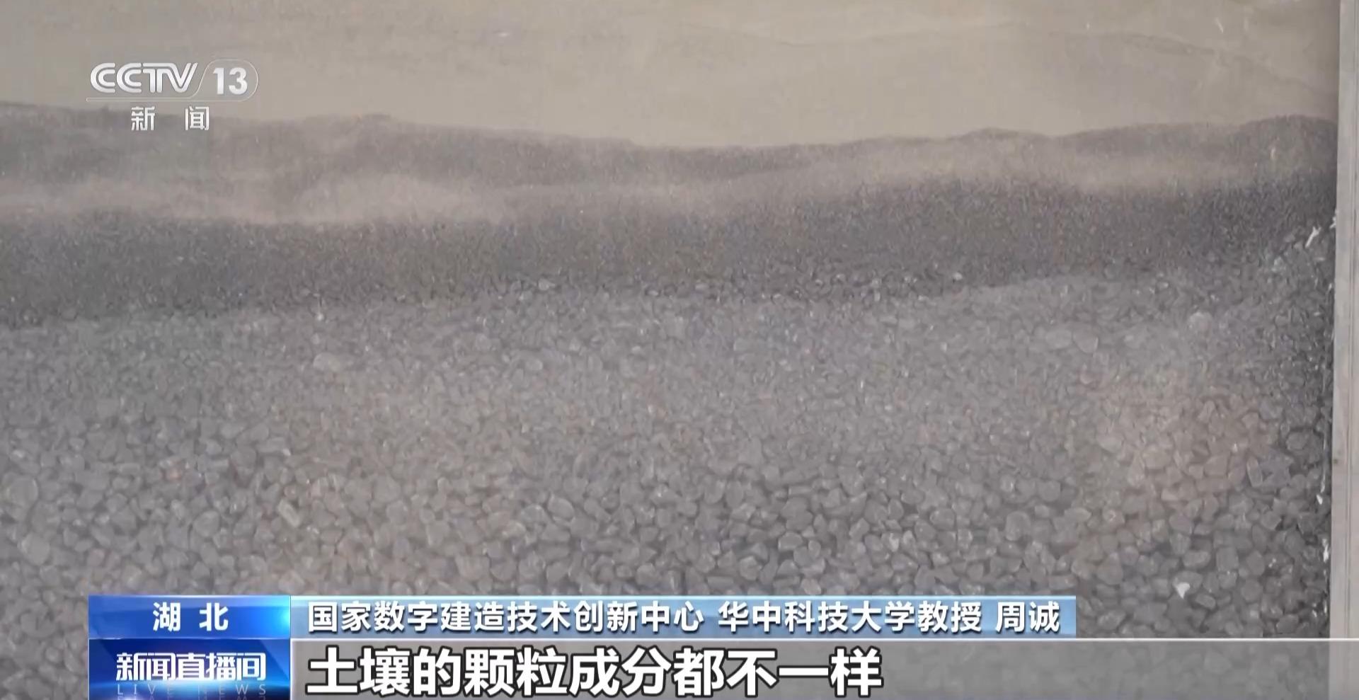 为何设计成榫卯结构?揭秘即将飞向太空的“月壤砖”(图12) 为何设计成榫卯结构?揭秘即将飞向太空的“月壤砖”(图12)