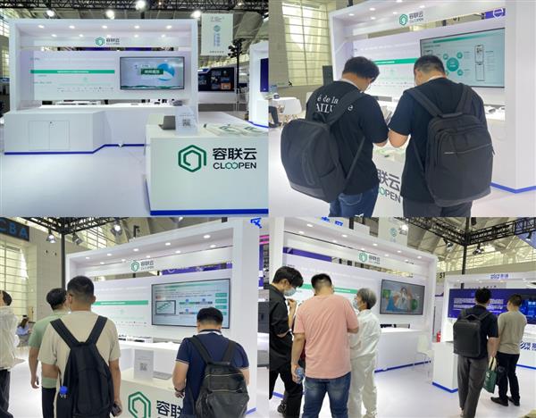 容联云亮相世界智能大会  成人工智能与机器人专区焦点(图2)